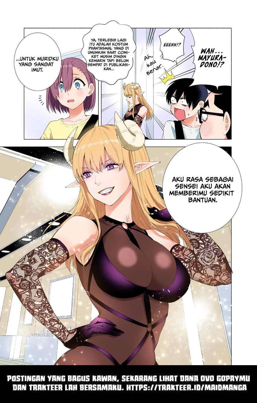 Panel 20