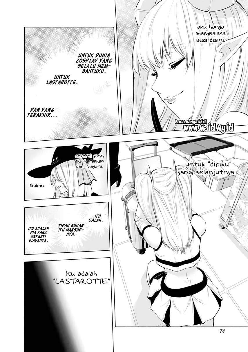 Panel 12