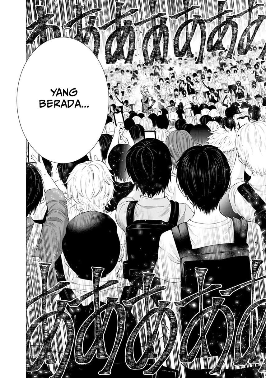 Panel 19