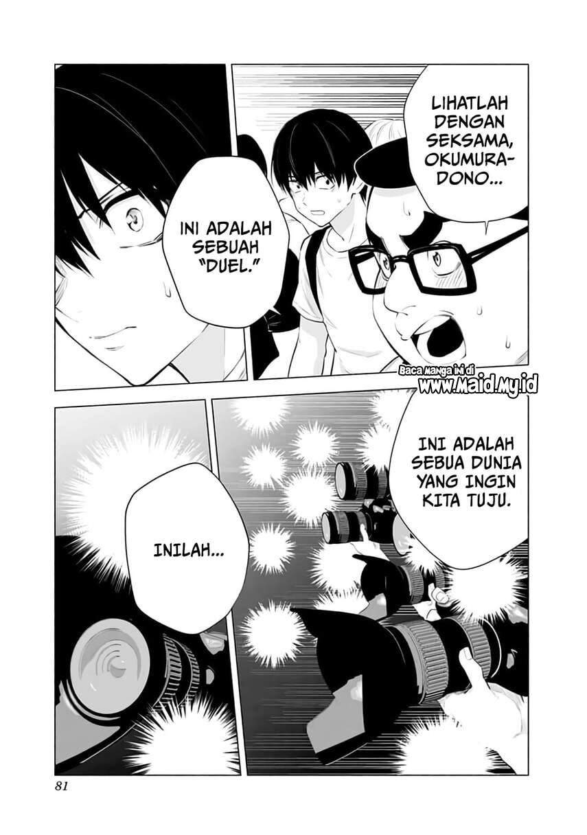 Panel 18