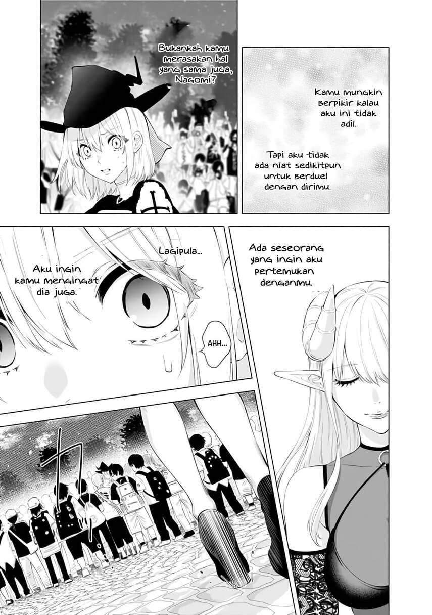 Panel 17