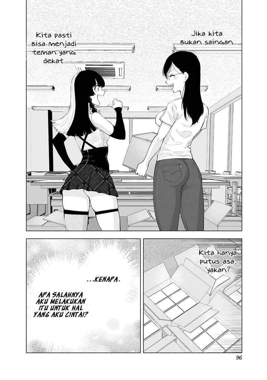 Panel 14