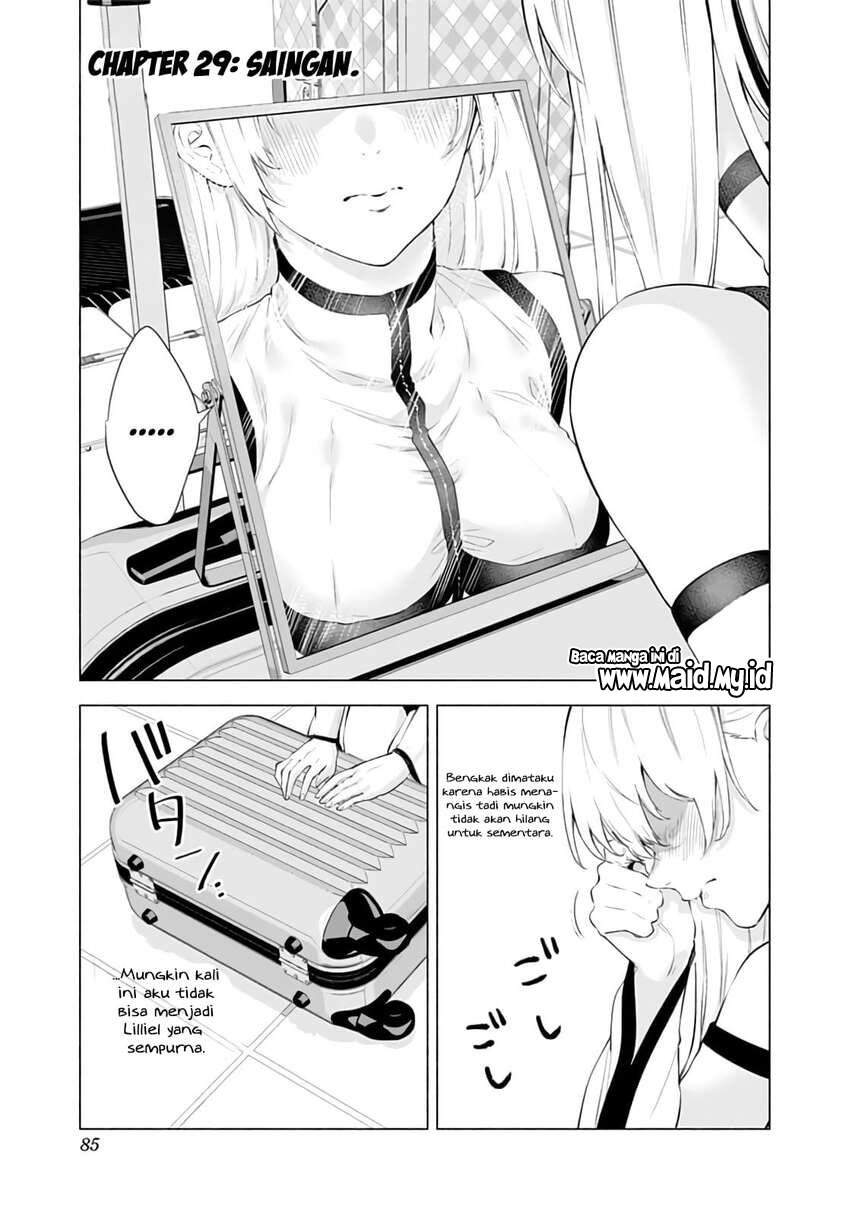 Panel 3