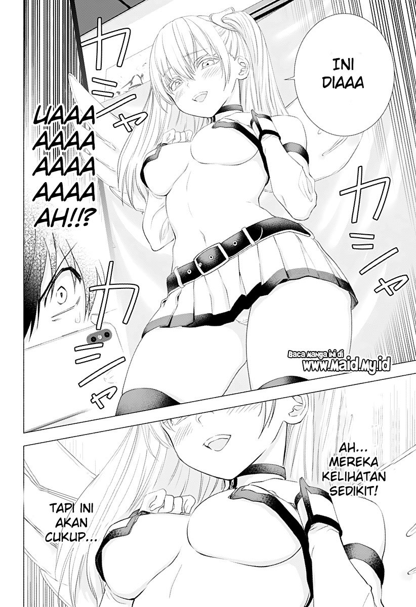 Panel 12