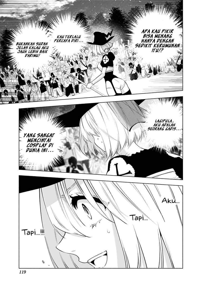 Panel 17