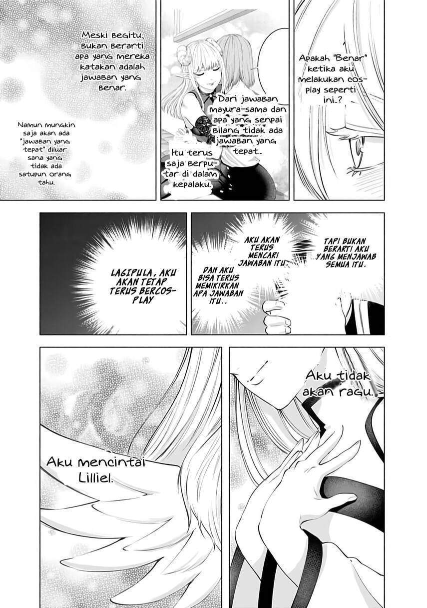 Panel 13