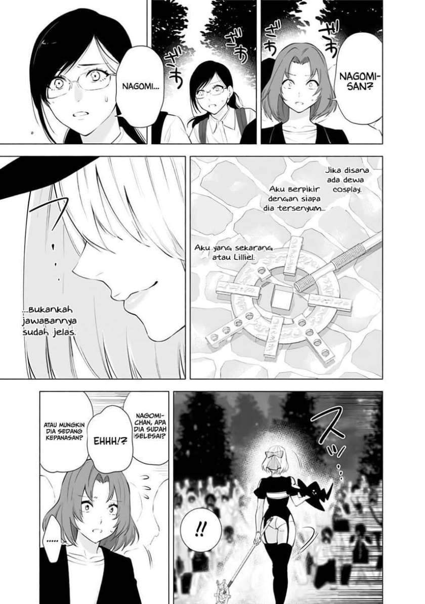 Panel 13