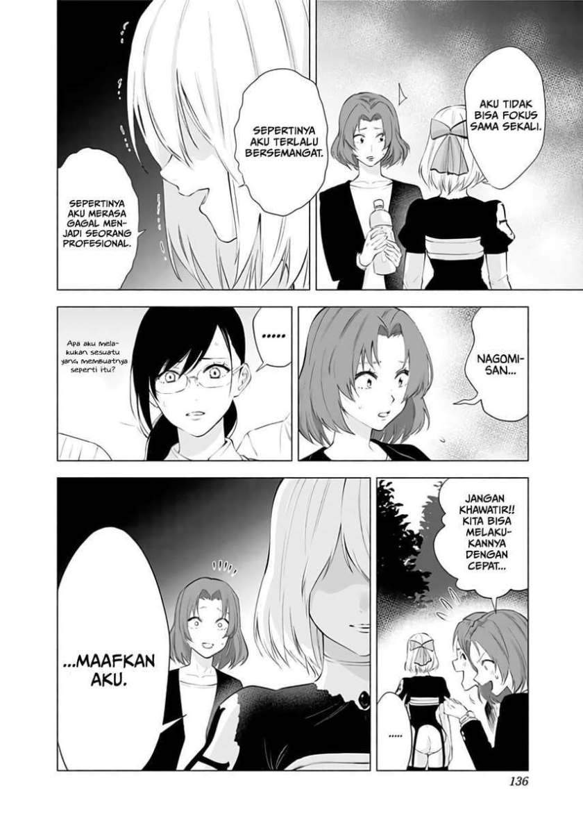 Panel 14