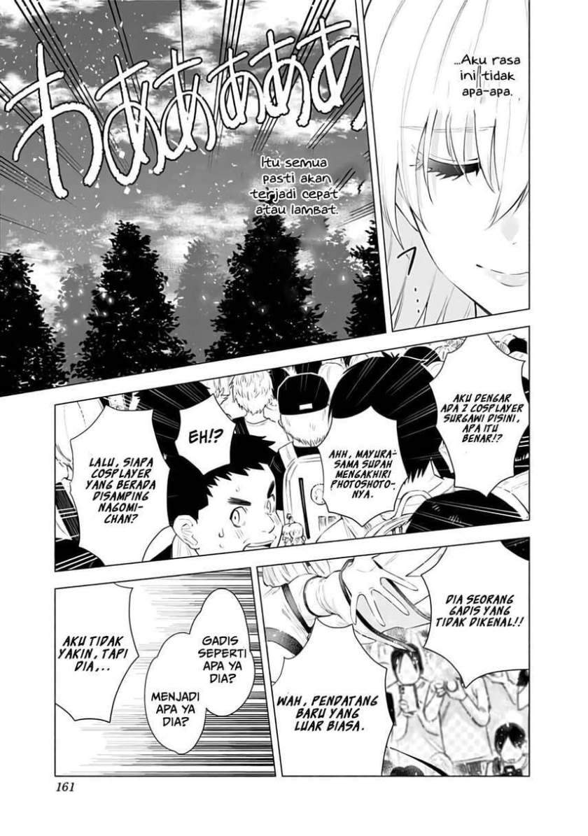 Panel 19