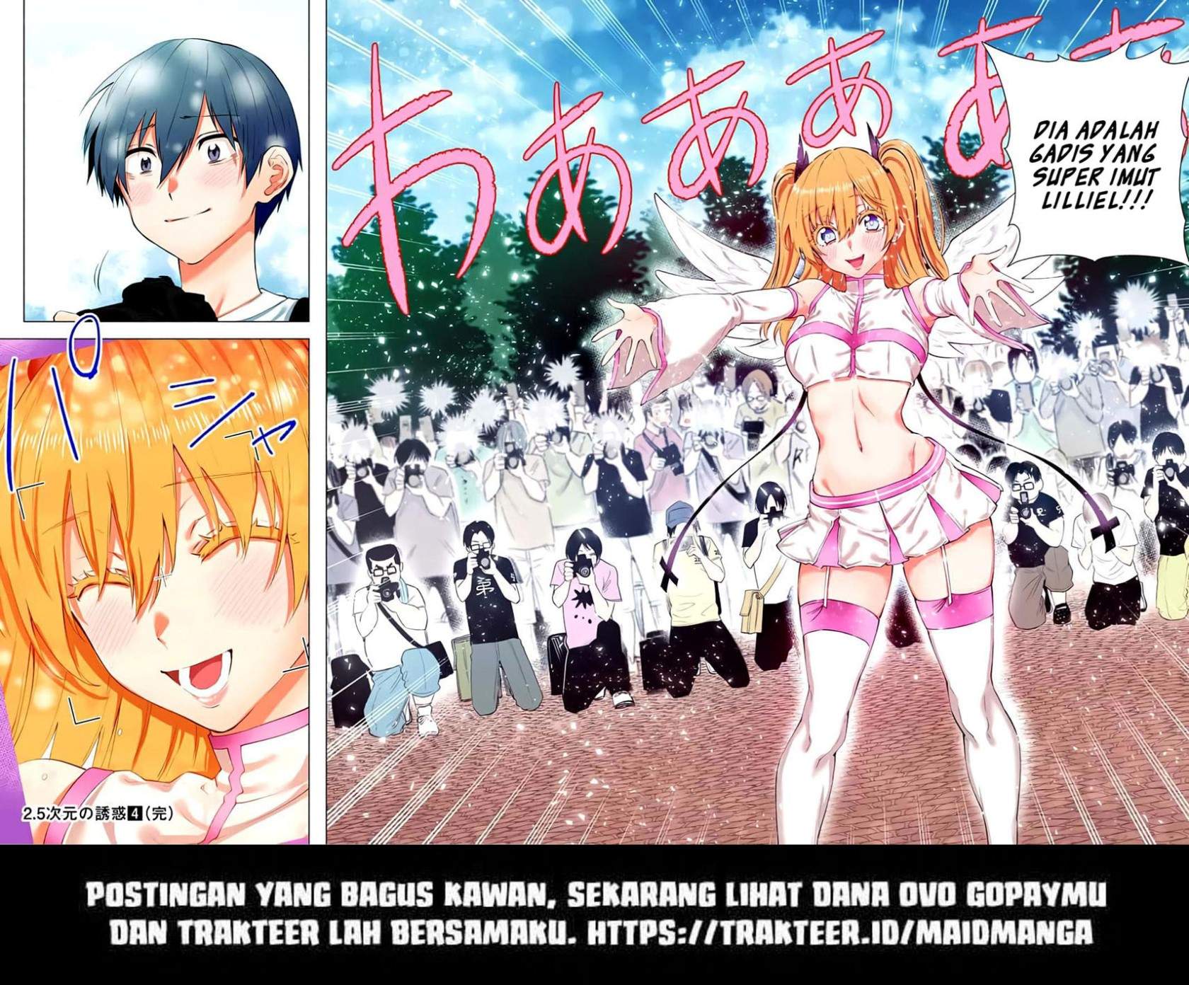 Panel 20