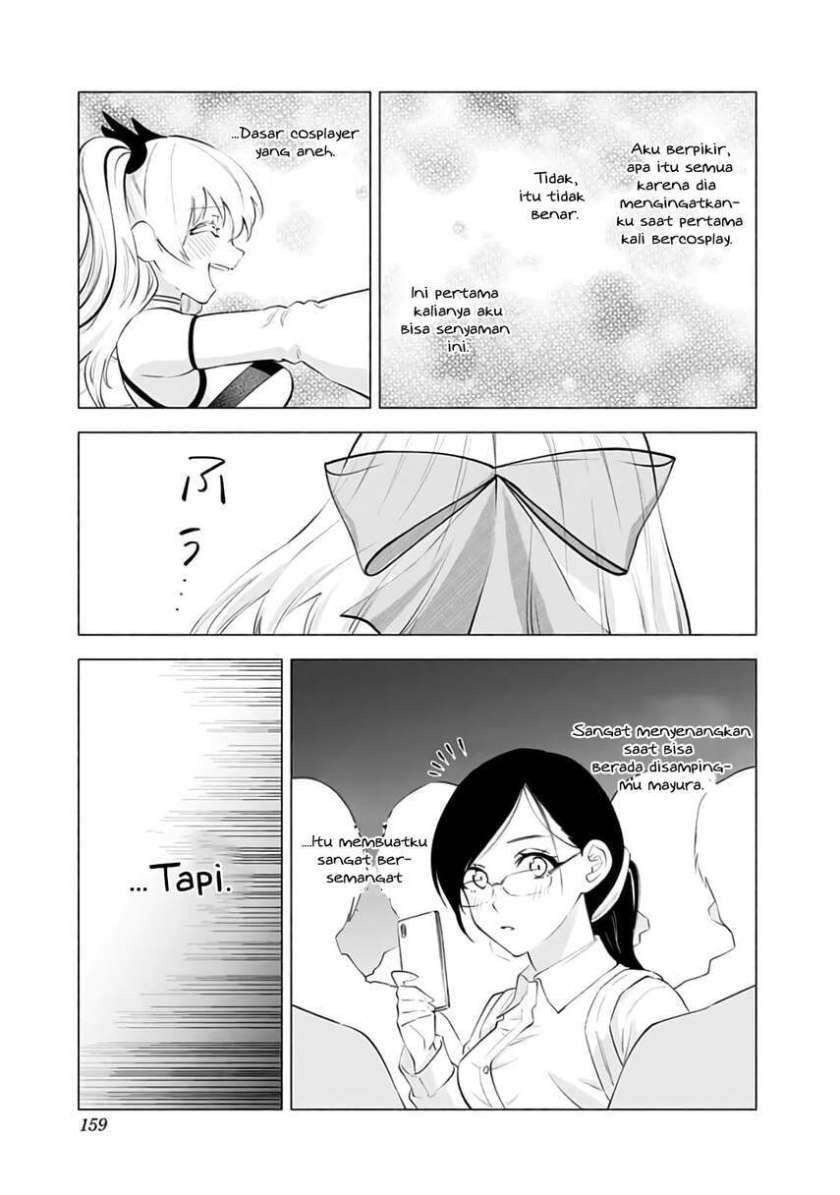 Panel 17