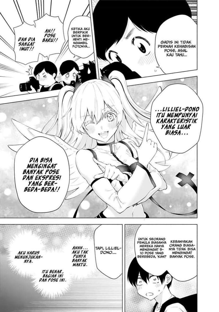 Panel 7