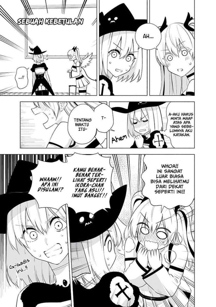 Panel 17