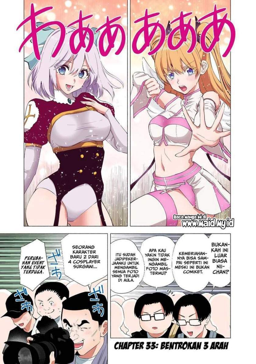 Panel 3