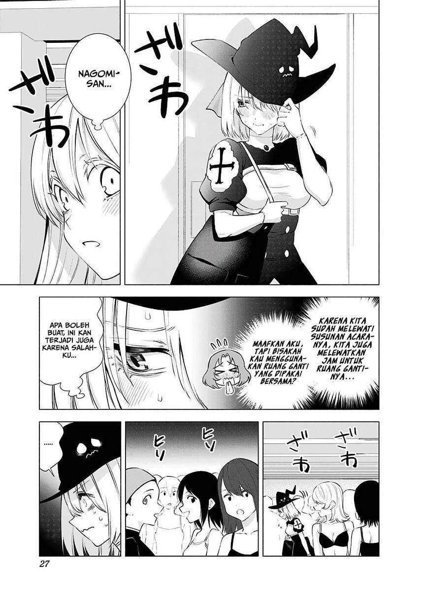 Panel 5