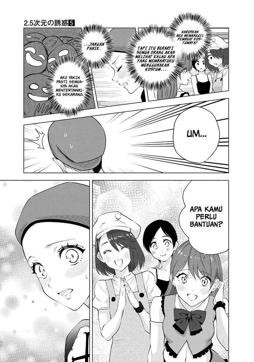 Panel 7