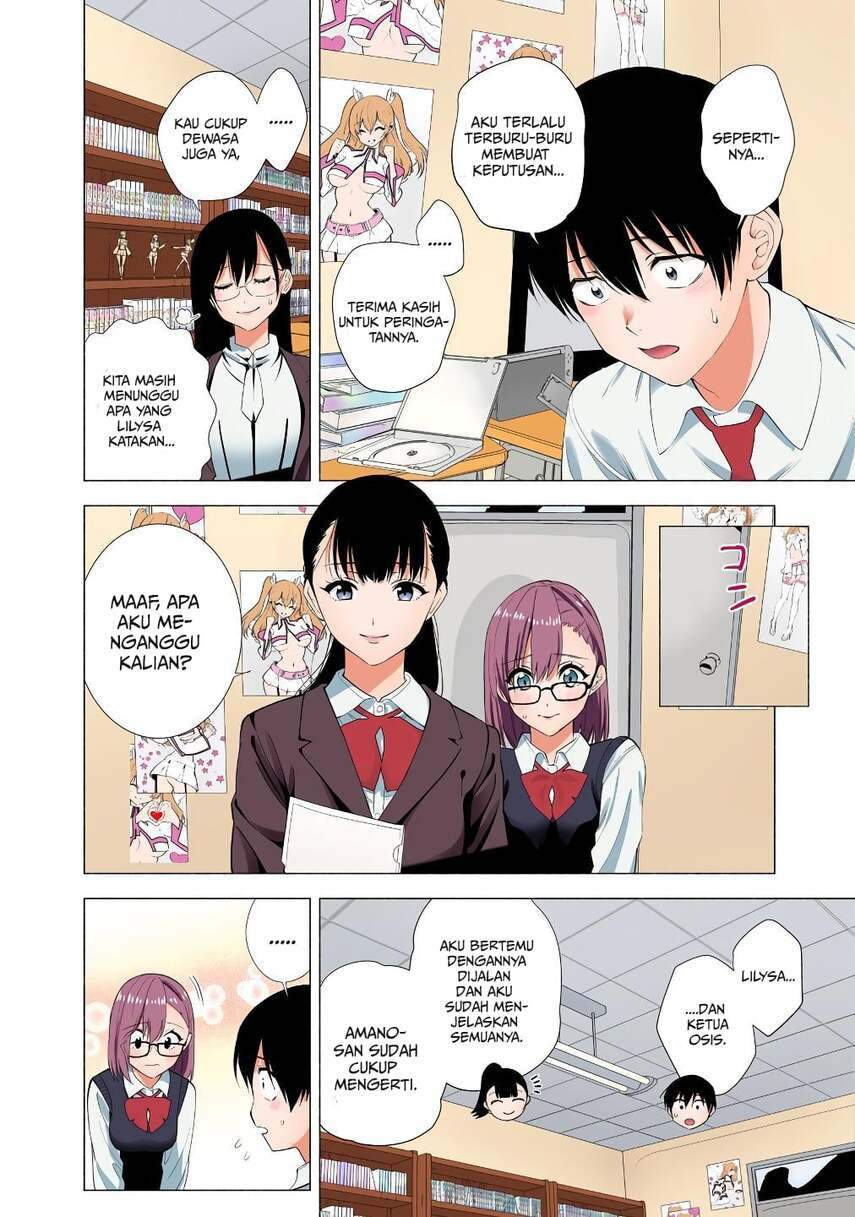 Panel 17