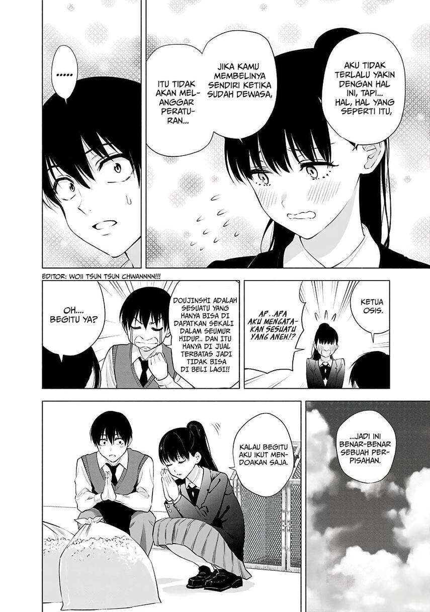 Panel 18
