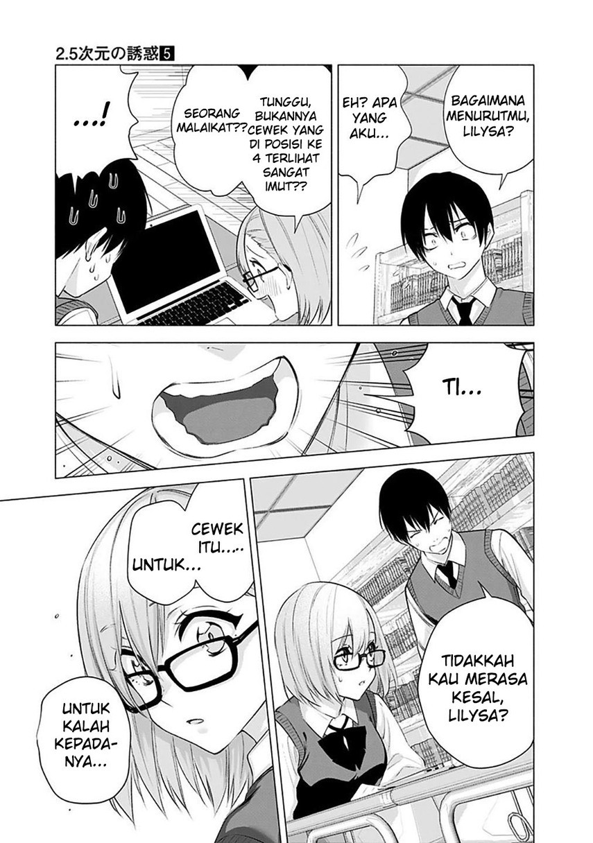 Panel 17