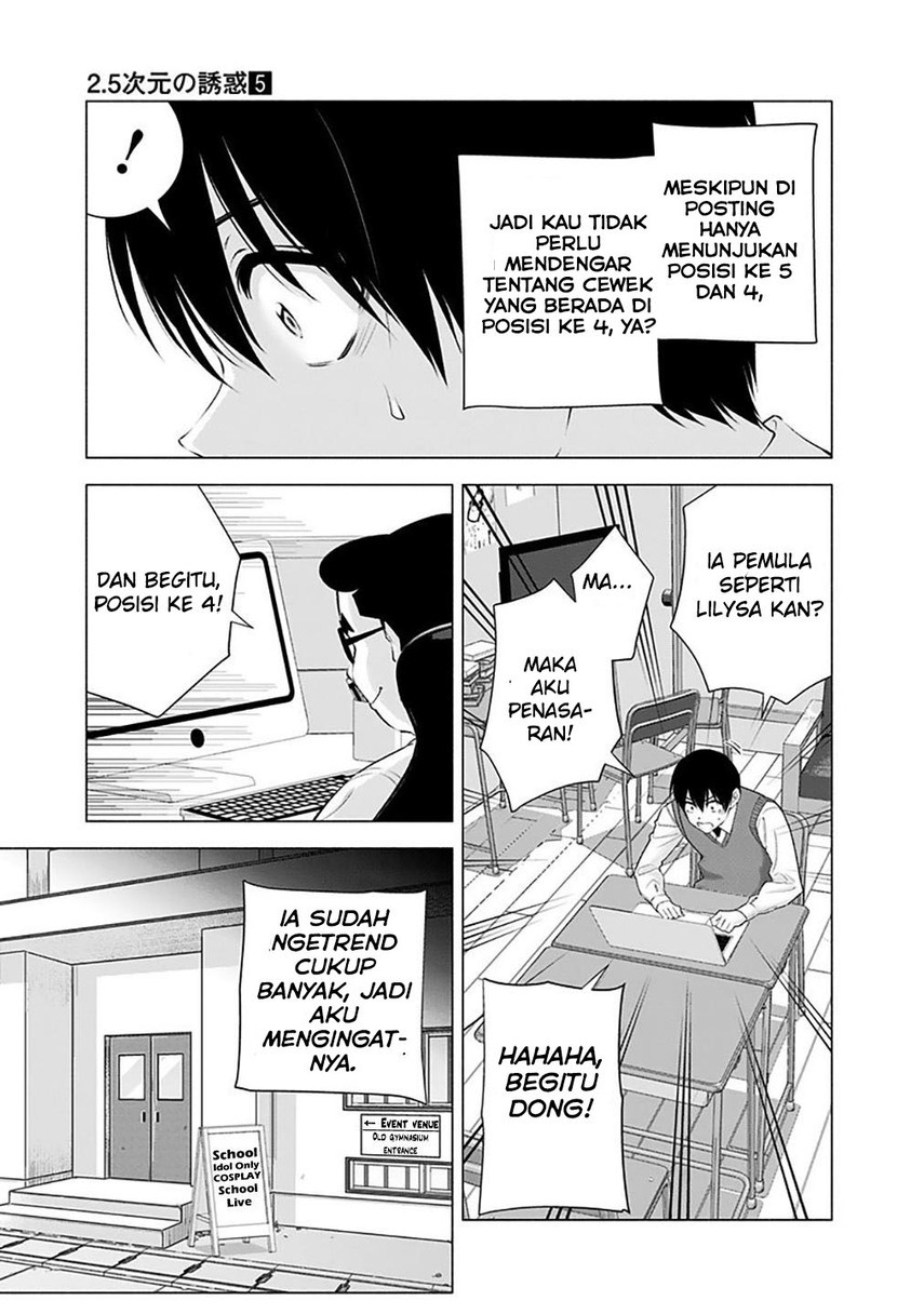 Panel 11