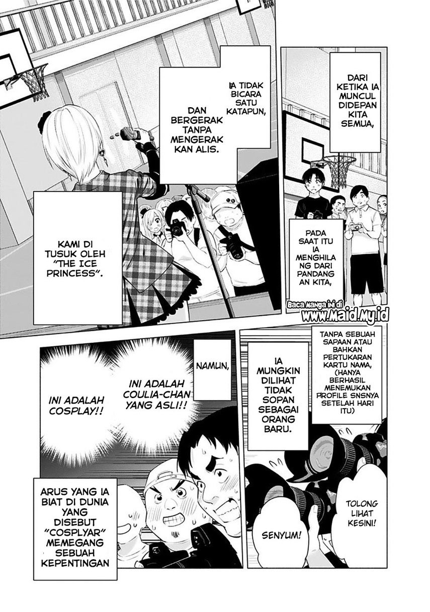 Panel 13