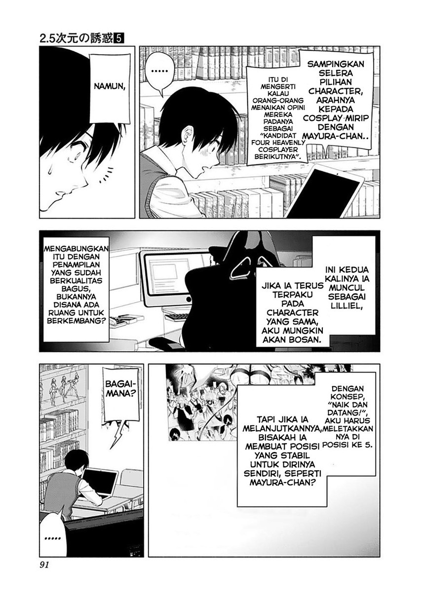 Panel 9
