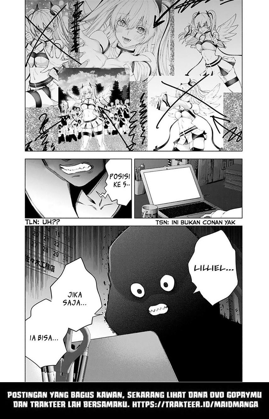 Panel 21
