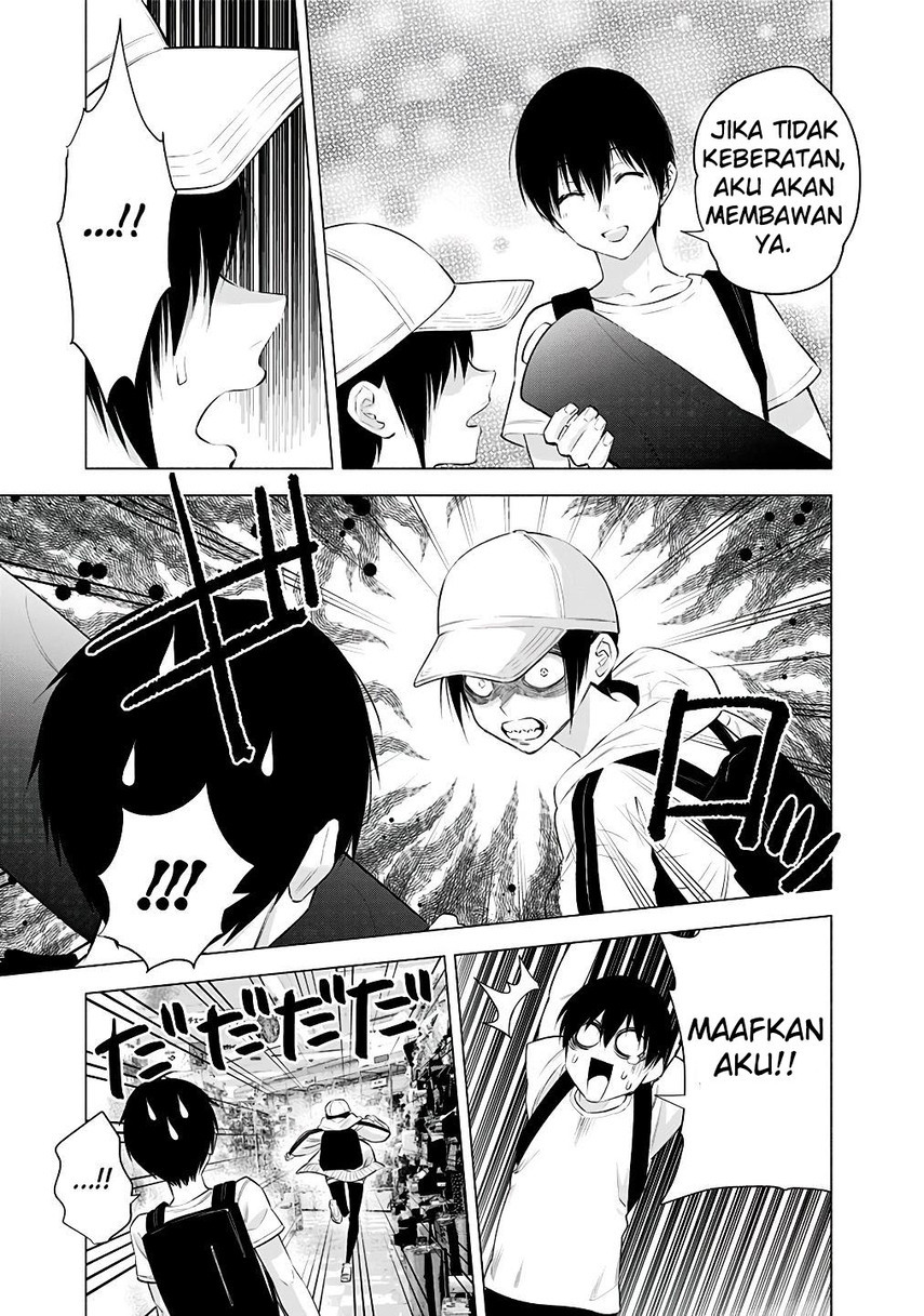 Panel 7