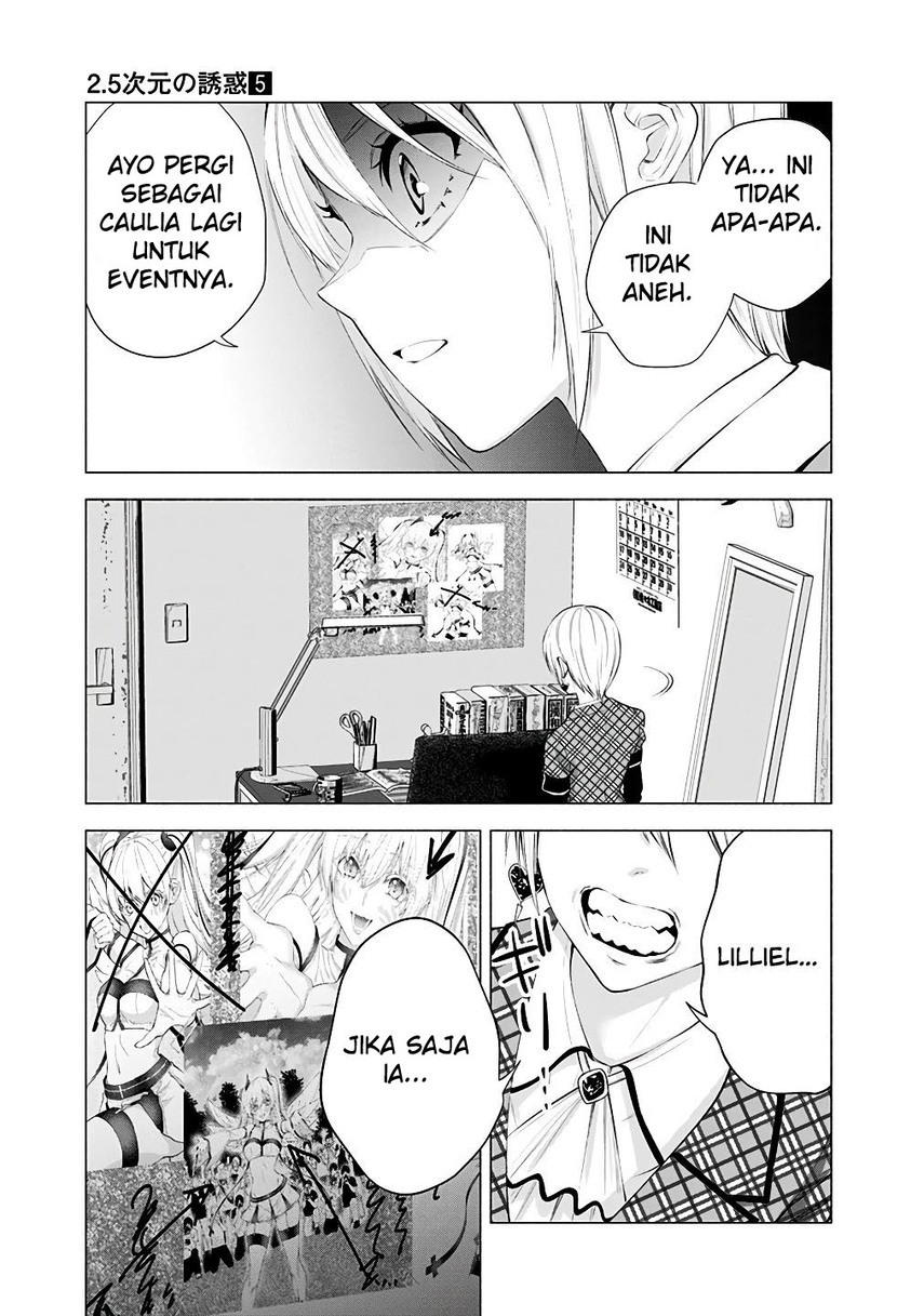 Panel 16