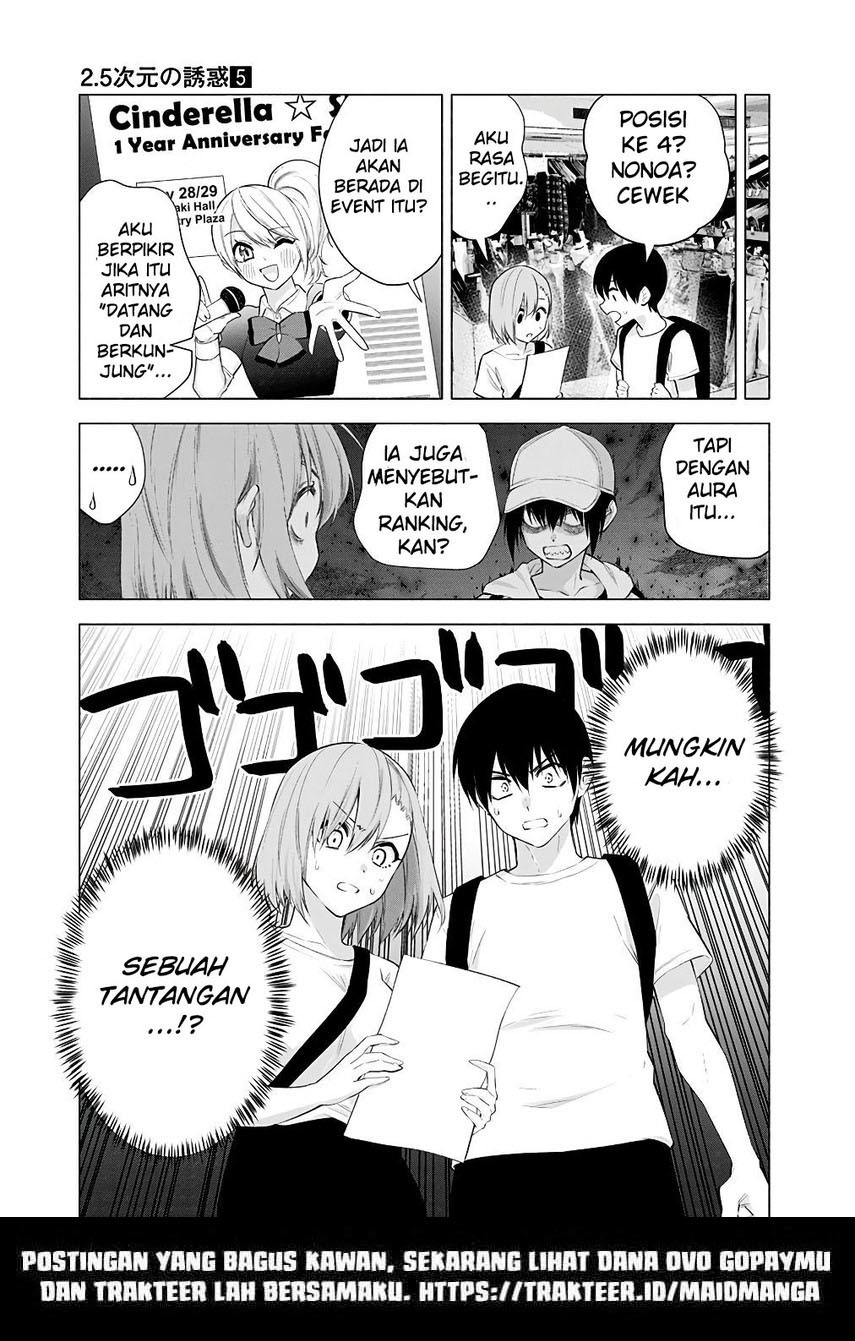 Panel 20