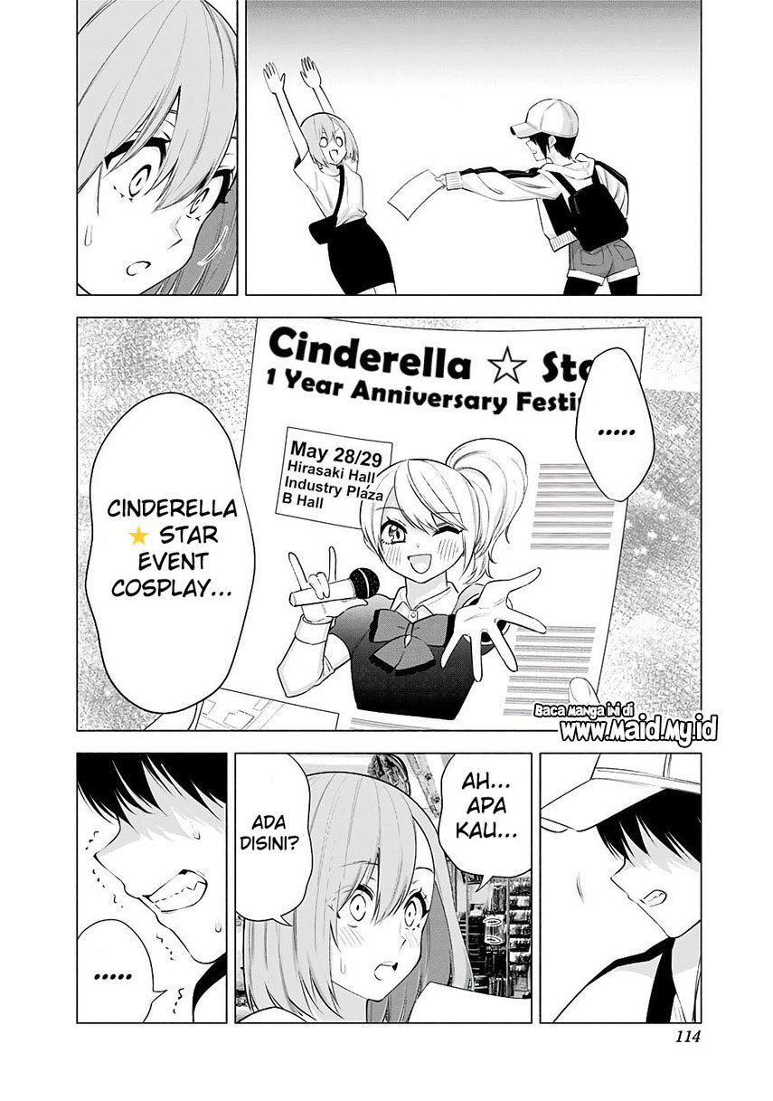 Panel 12