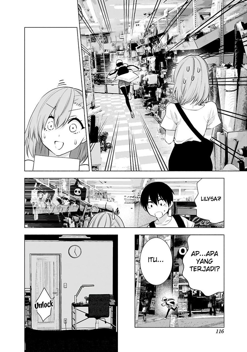 Panel 14