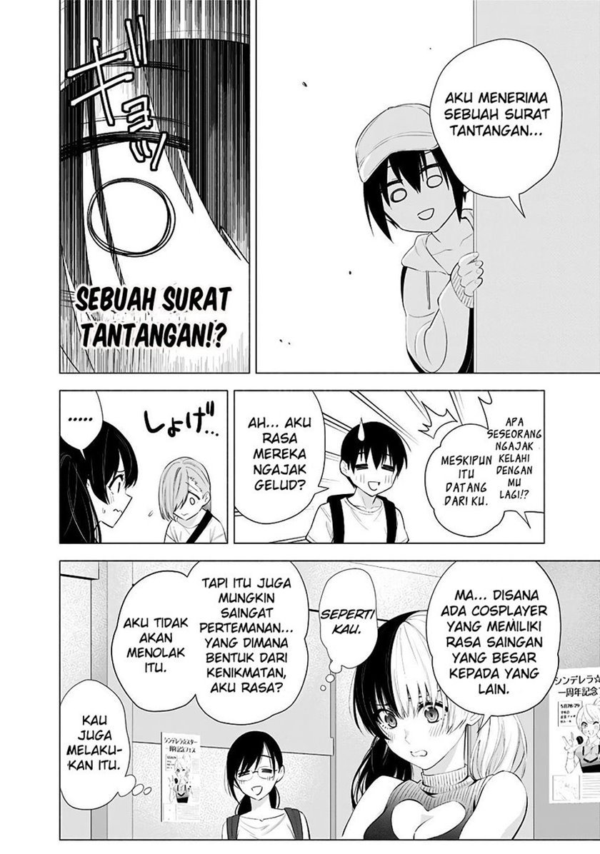 Panel 14