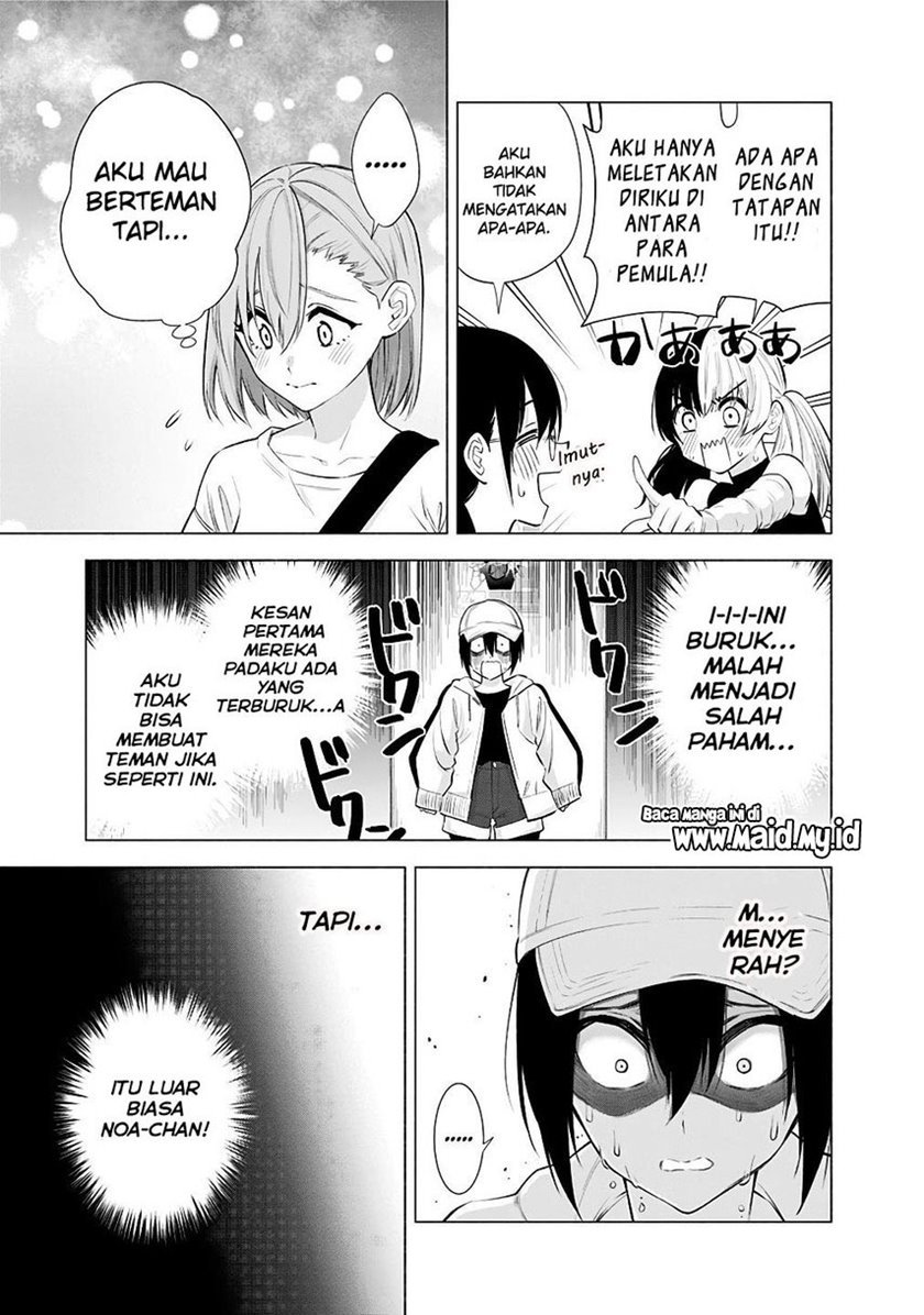 Panel 15