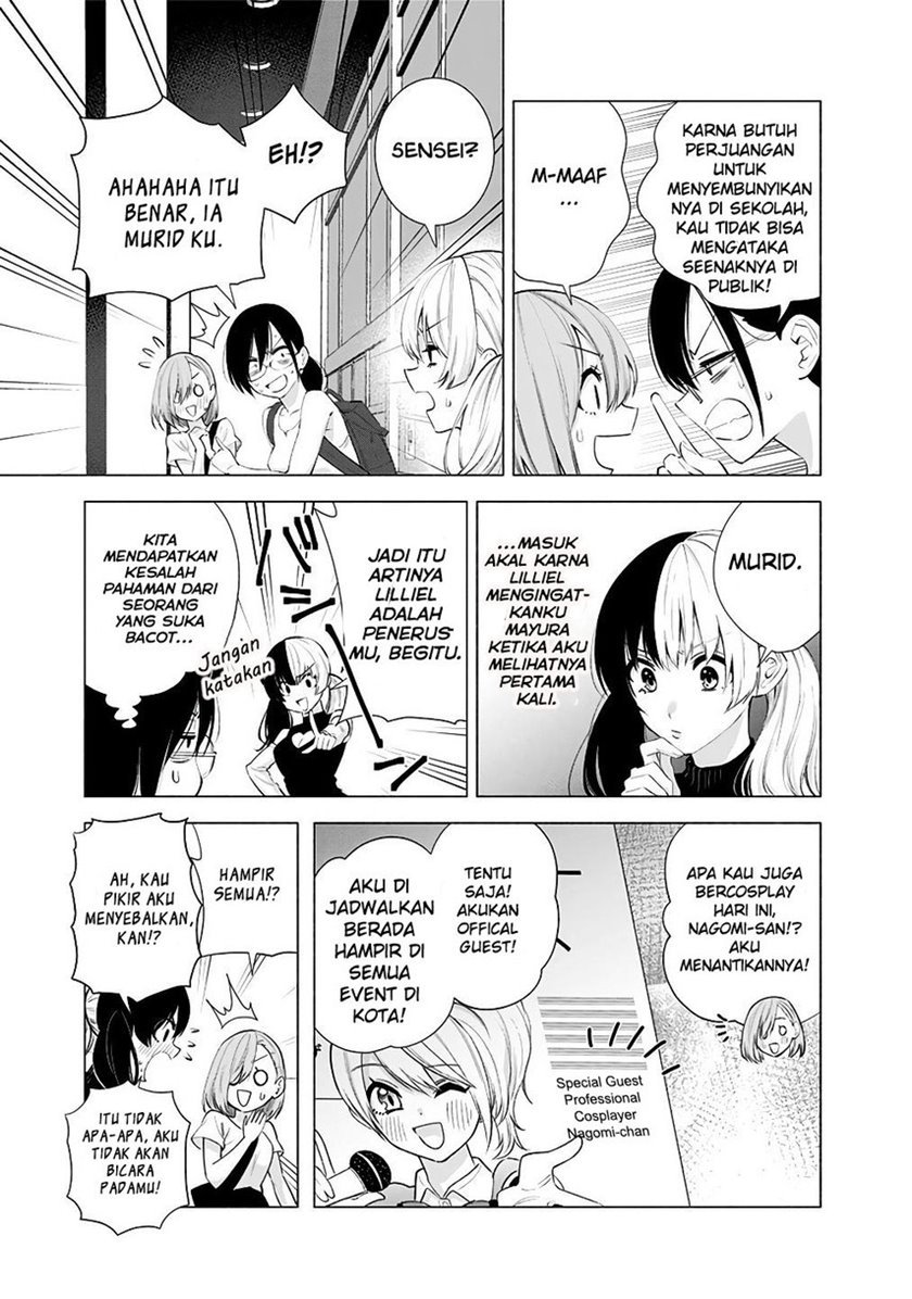 Panel 11