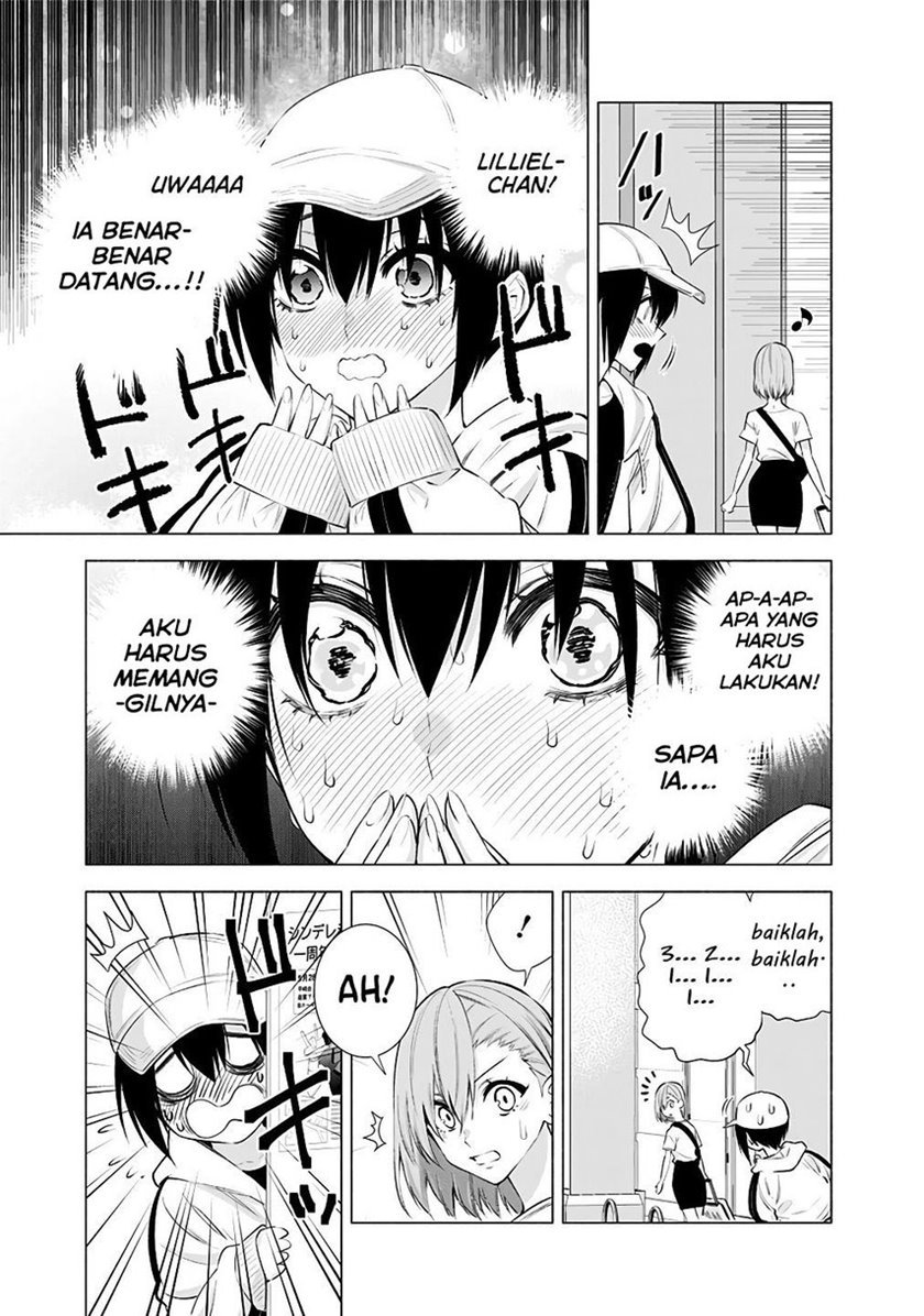 Panel 7
