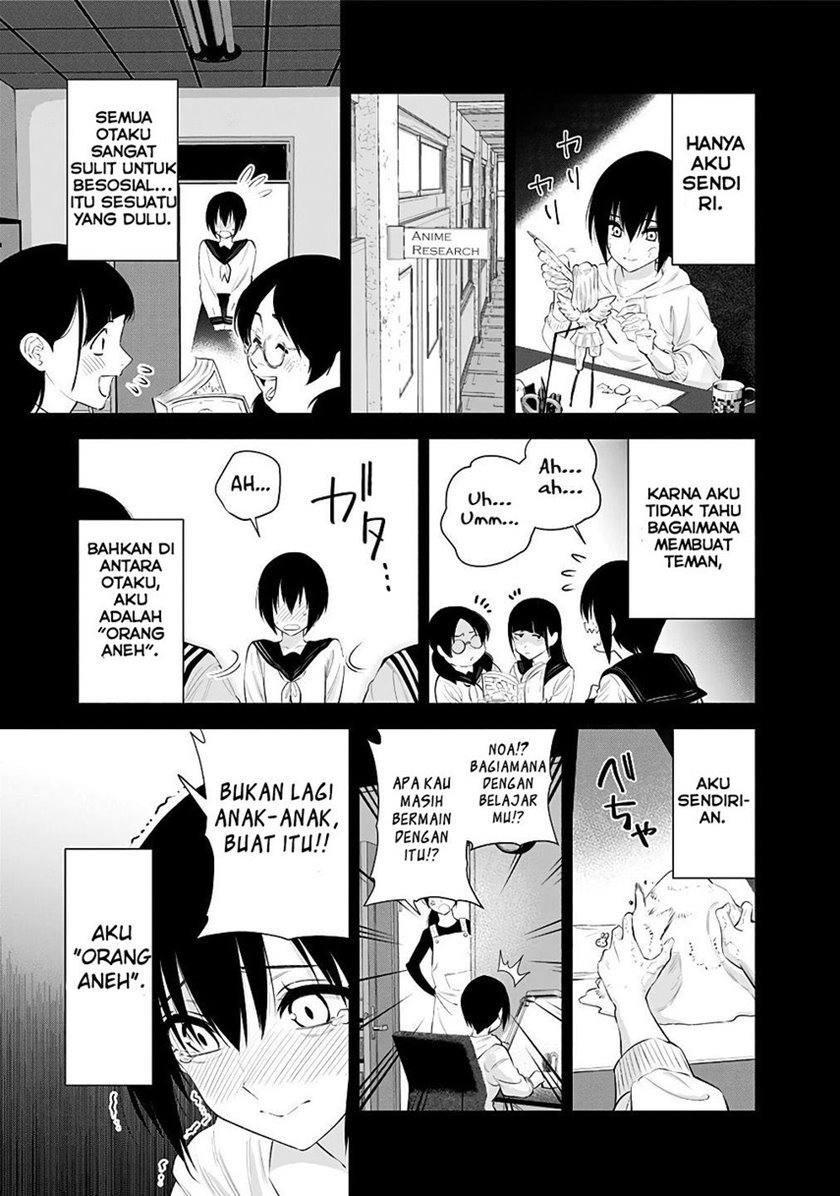 Panel 17