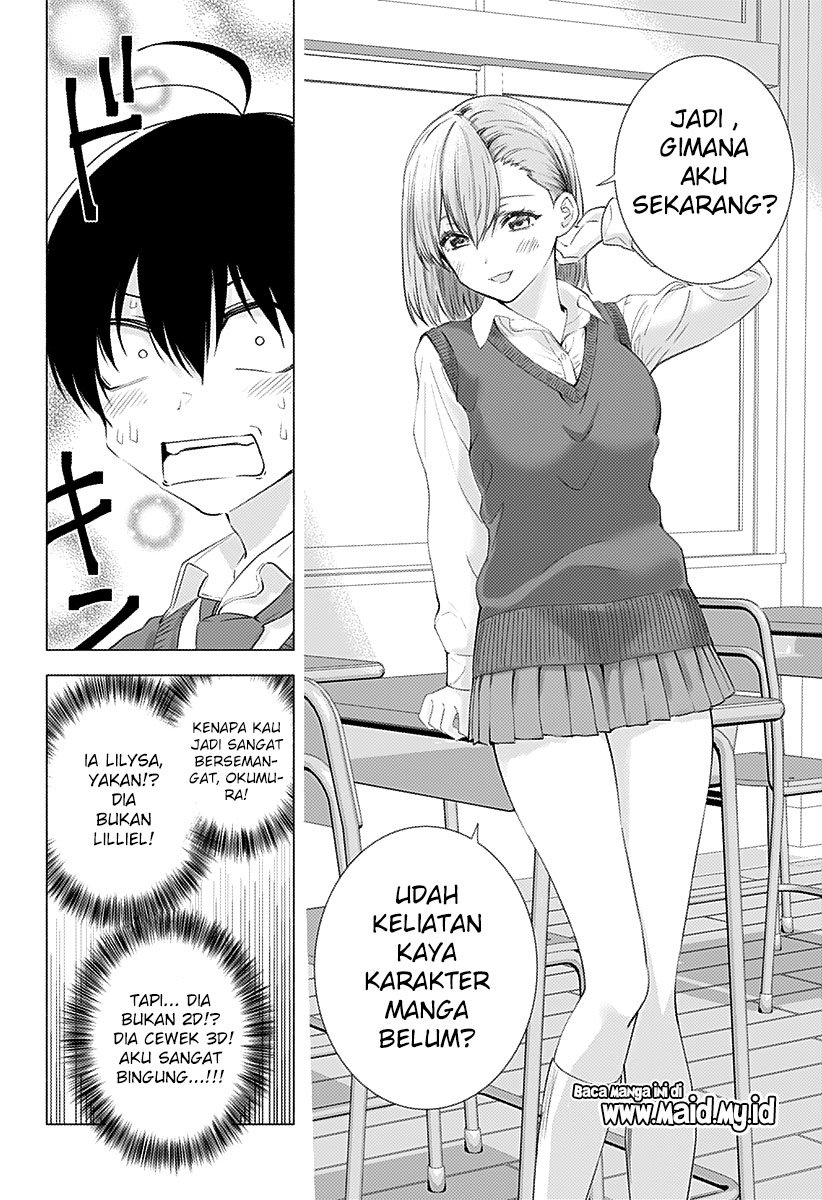 Panel 14