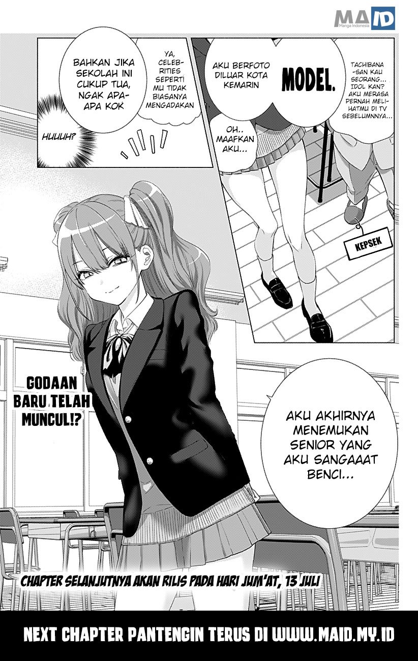 Panel 23