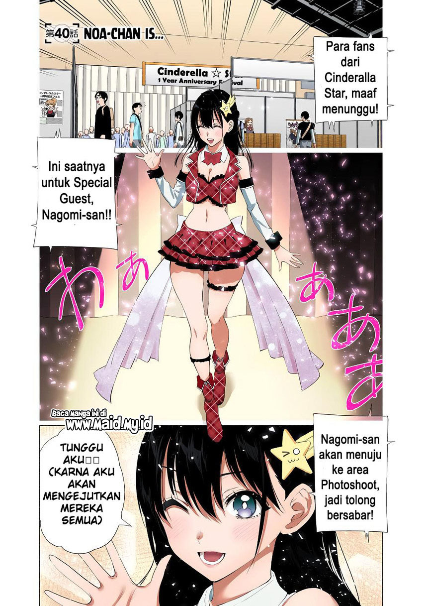 Panel 3