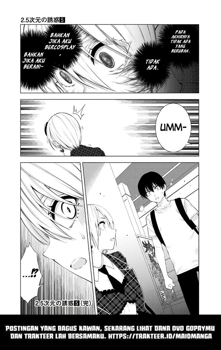 Panel 21
