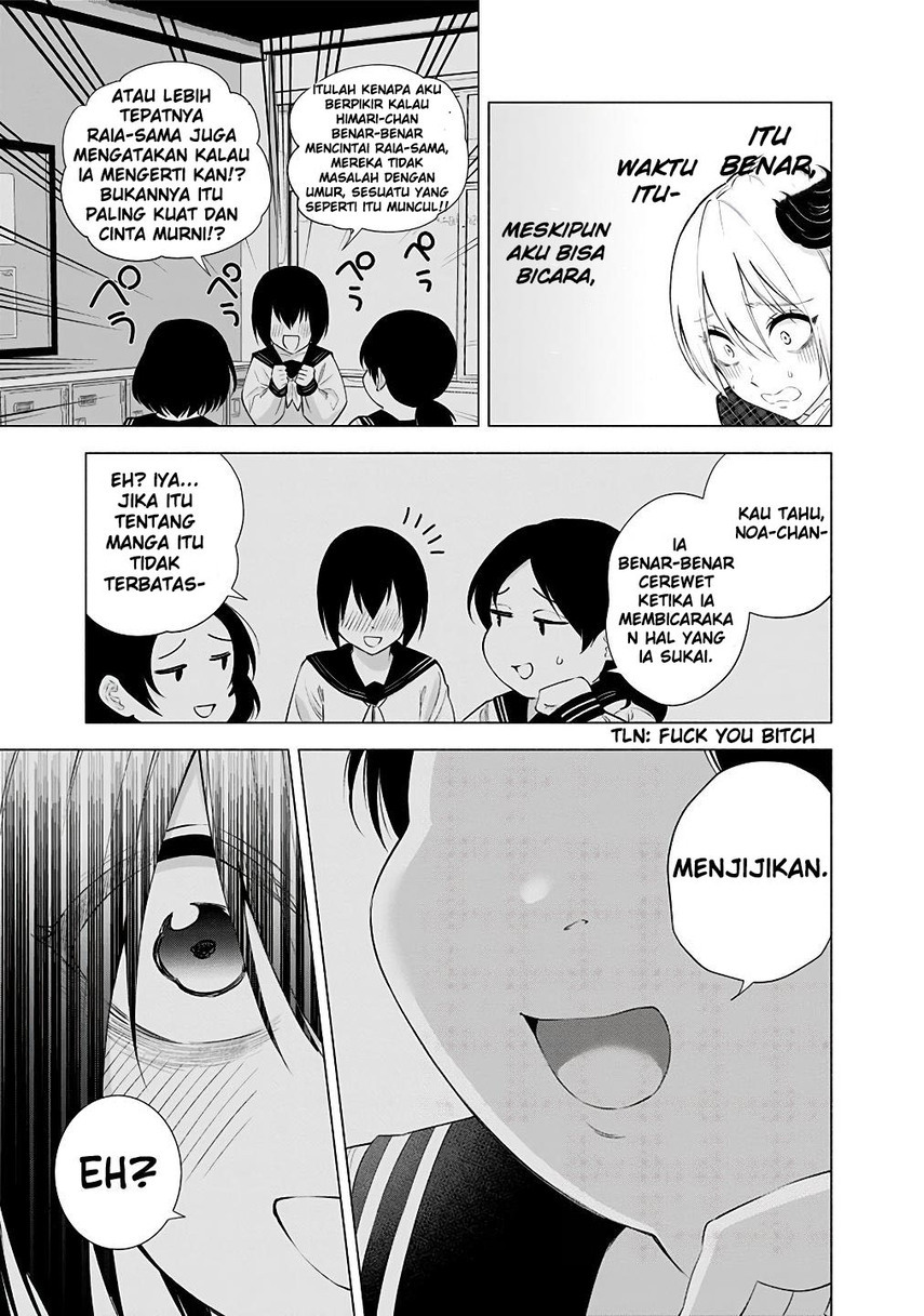 Panel 19