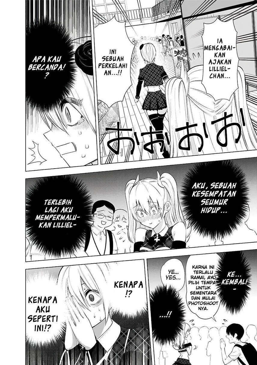 Panel 16