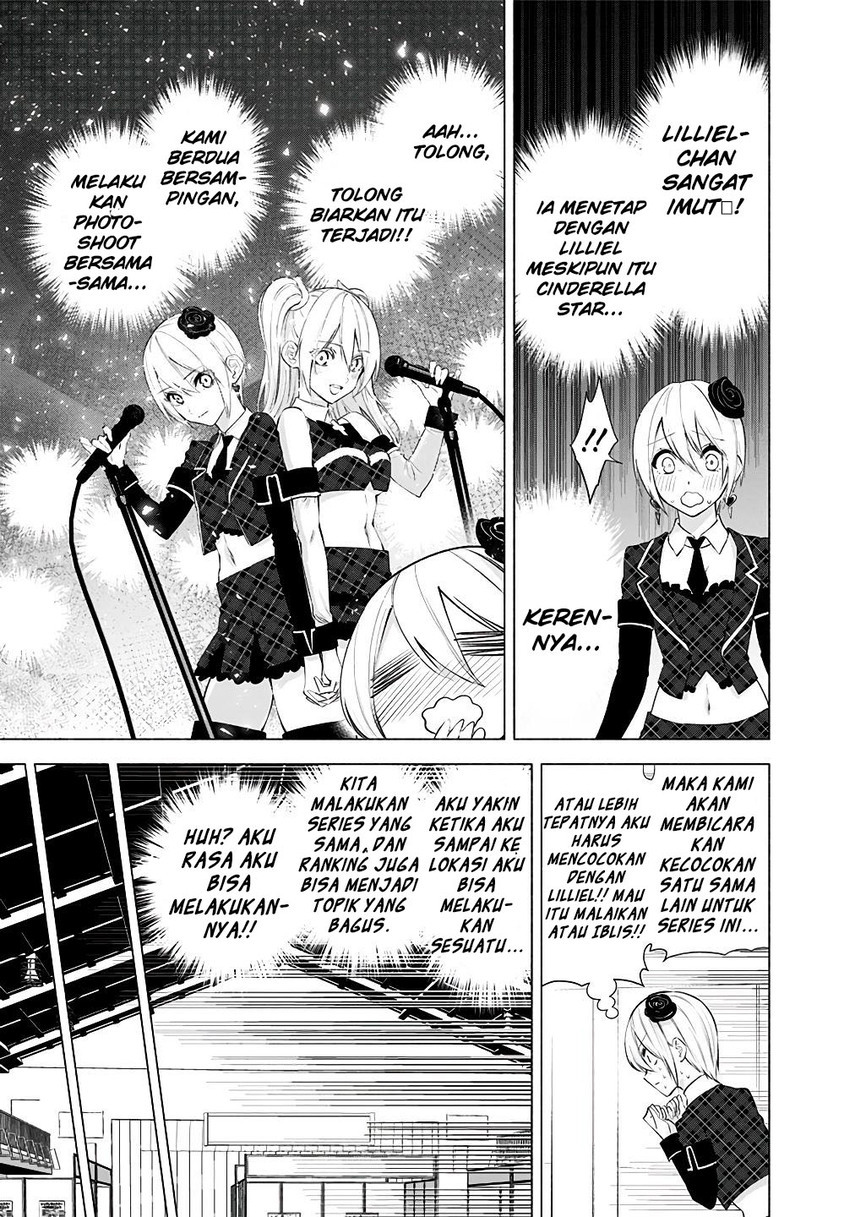 Panel 11