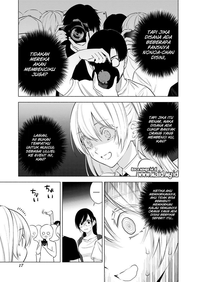 Panel 19