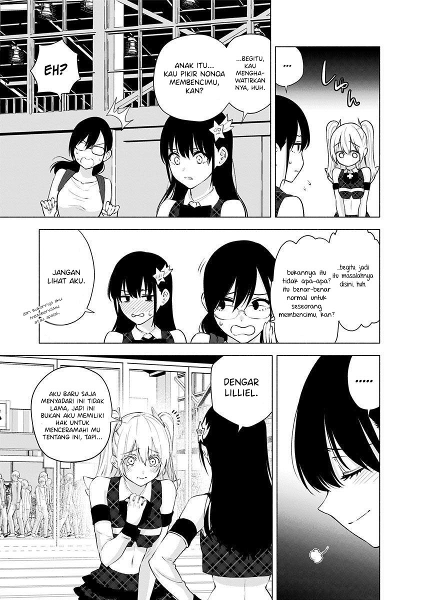 Panel 21