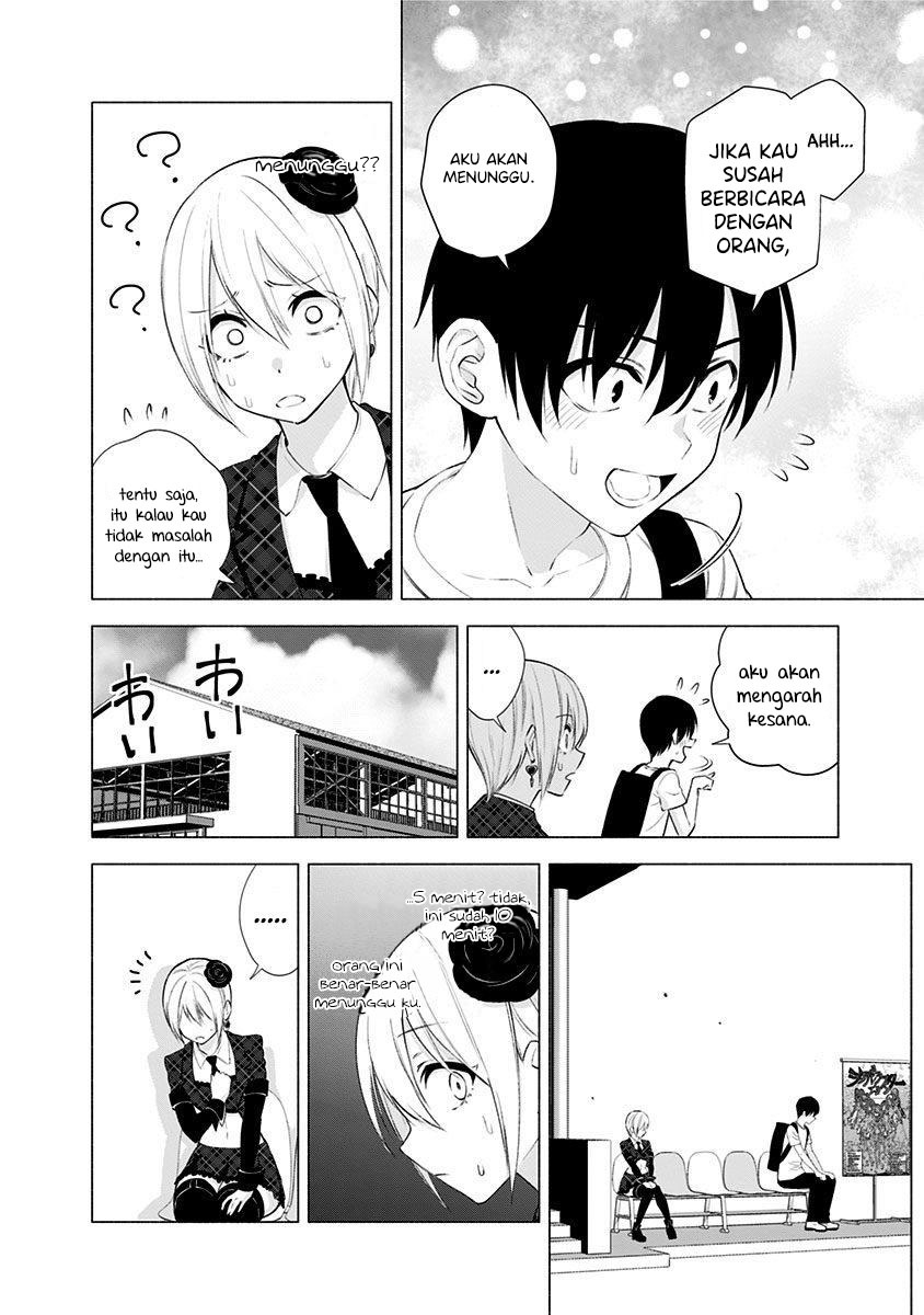 Panel 14