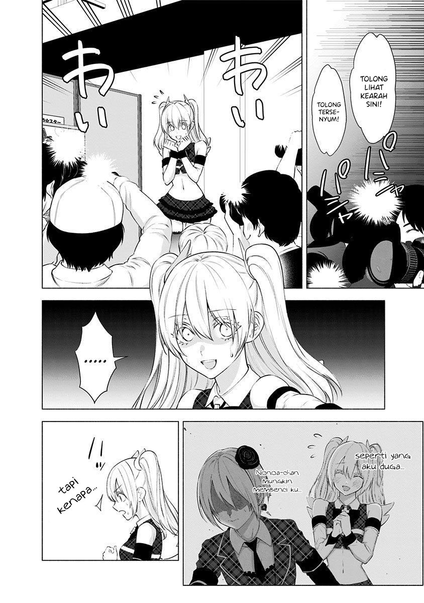 Panel 18