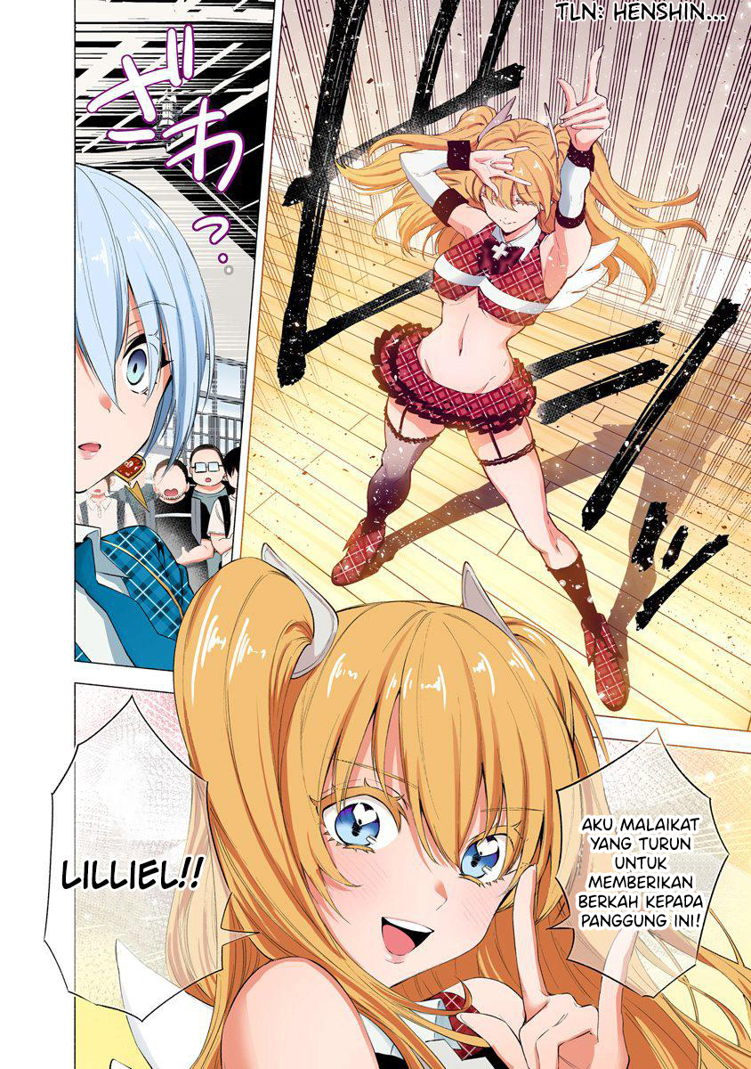 Panel 20