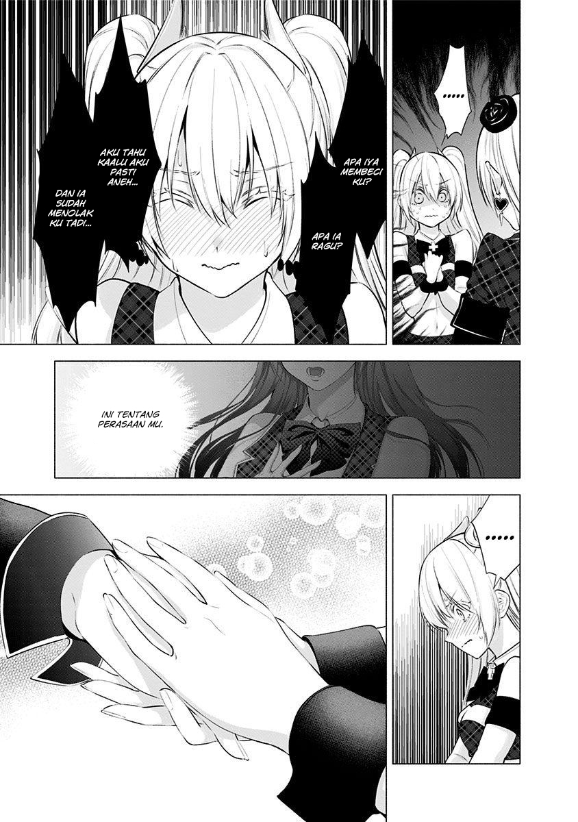 Panel 17